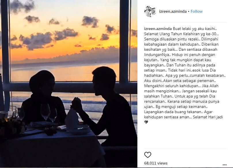 Ucapan Izreen buat suami tersayang.